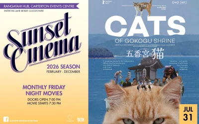 sunset cinema 2026 whats on JULY