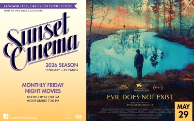 sunset cinema 2026 whats on MAY