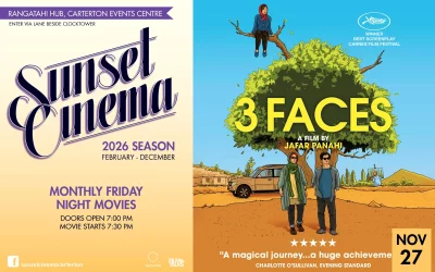 sunset cinema 2026 whats on NOV