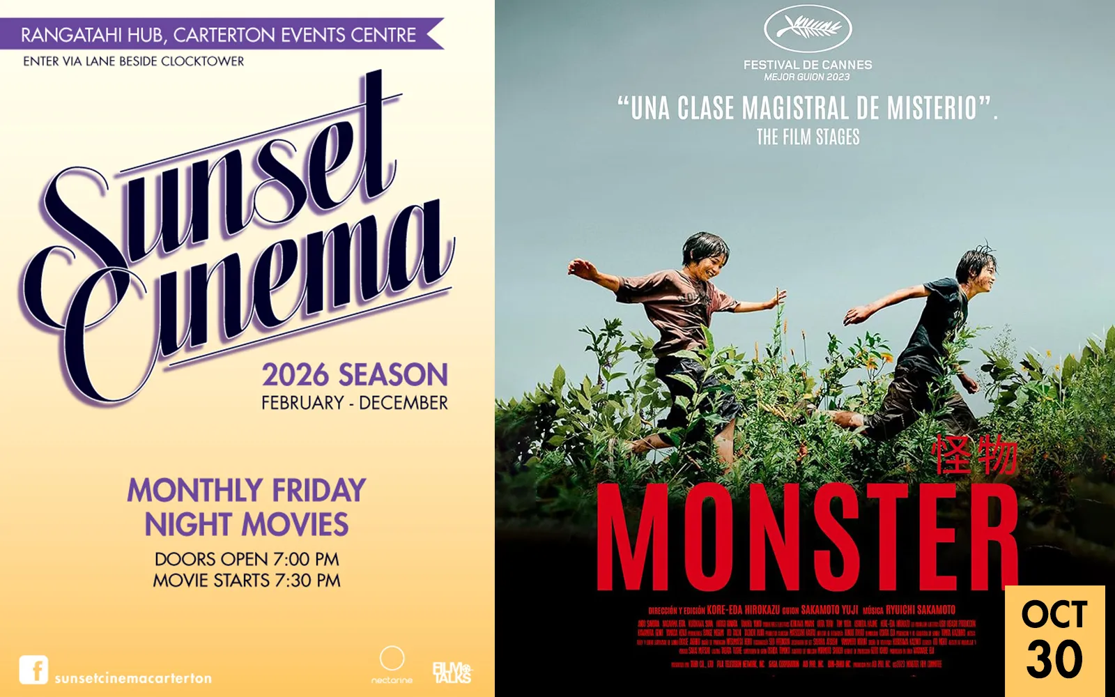 sunset cinema 2026 whats on OCT